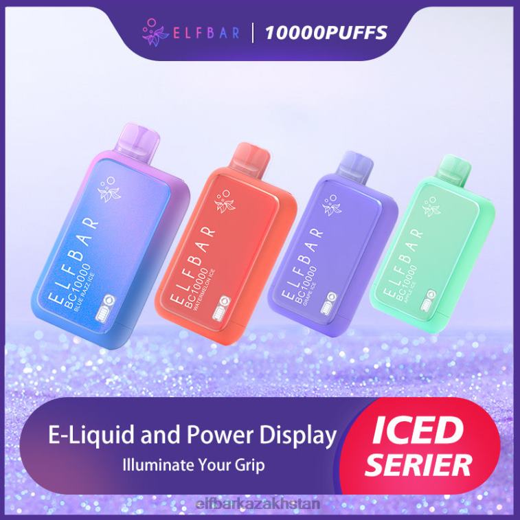 Best Flavor Disposable Vape BC10000 Ice Series ELFBAR Blue Razz Ice 8L8621