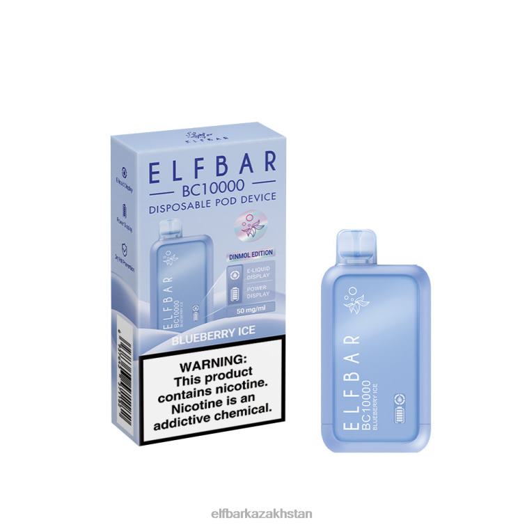 Best Flavor Disposable Vape BC10000 Ice Series ELFBAR Blueberry Ice 8L8625
