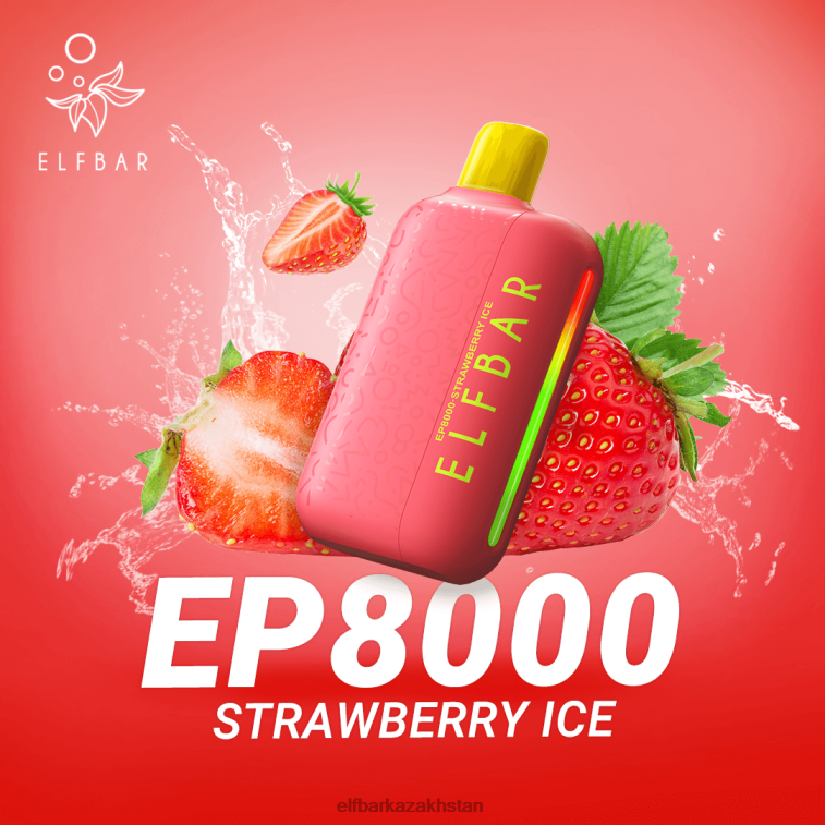Disposable Vape New EP8000 Puffs ELFBAR Strawberry Ice 8L86276