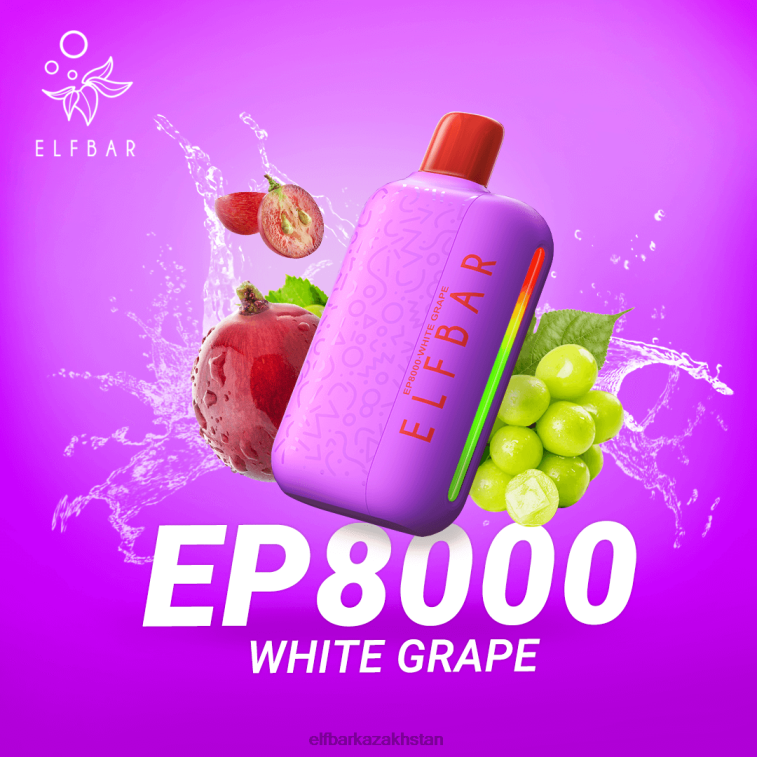 Disposable Vape New EP8000 Puffs ELFBAR White Grape 8L86273
